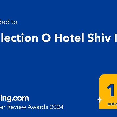 Collection O Shiv Inn Pune Exterior foto